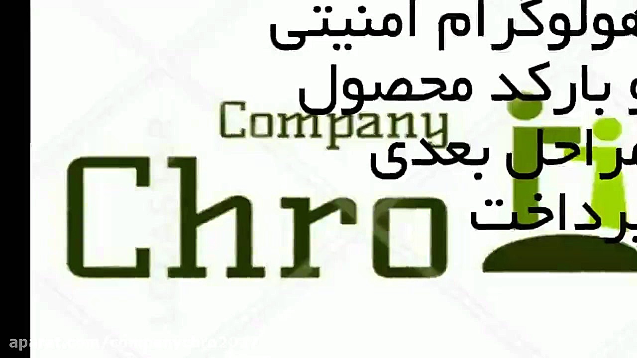 مراحل خرید از شرکت بازرگانی تج...