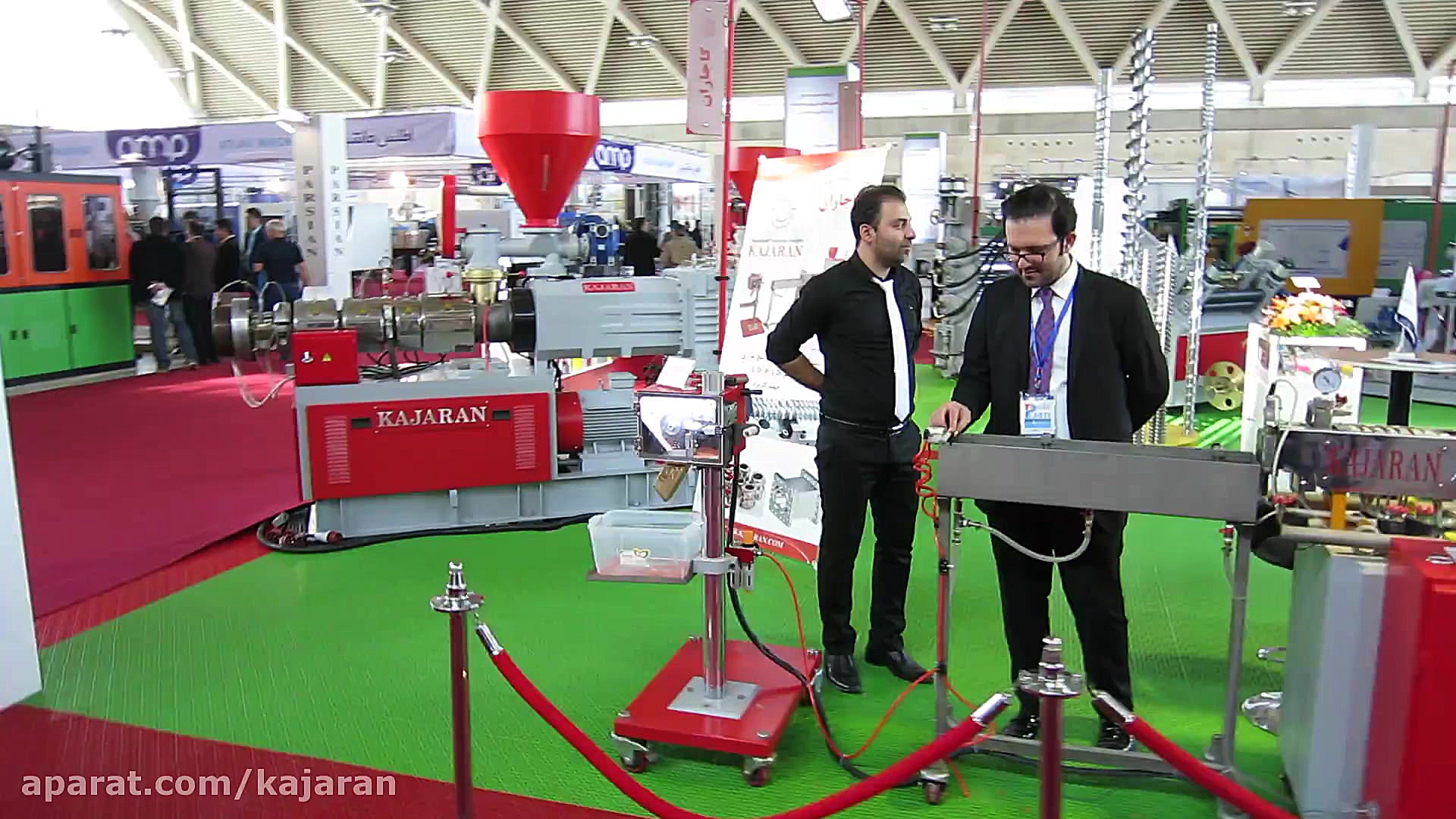 نمایشگاه تهران پلاست