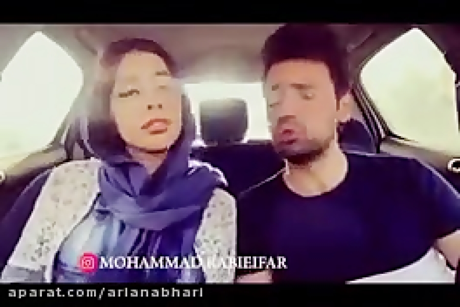 دابسمش شل کن شل کن ایست بازی کو؟؟؟؟؟؟