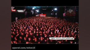 نوحه سیاسی نریمانی محرم 97