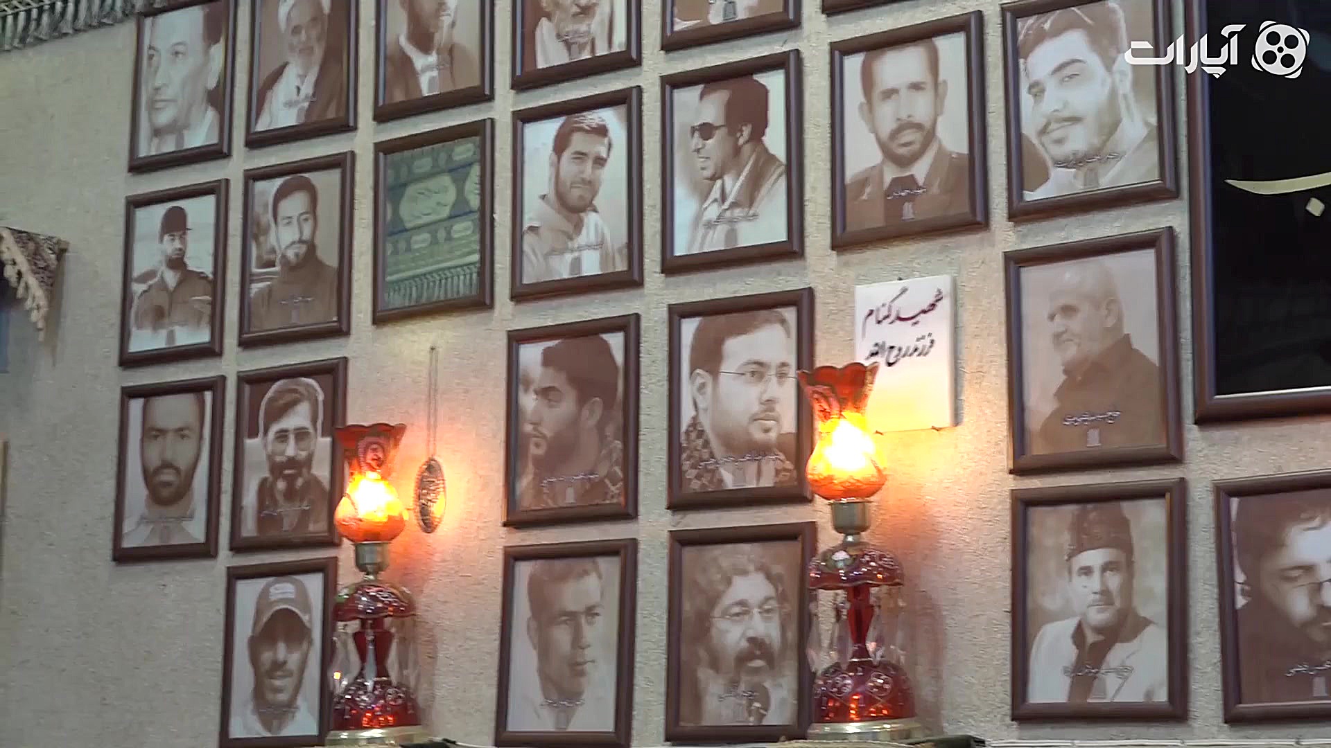 ویژه برنامه محرم ده قدم حسینیه...