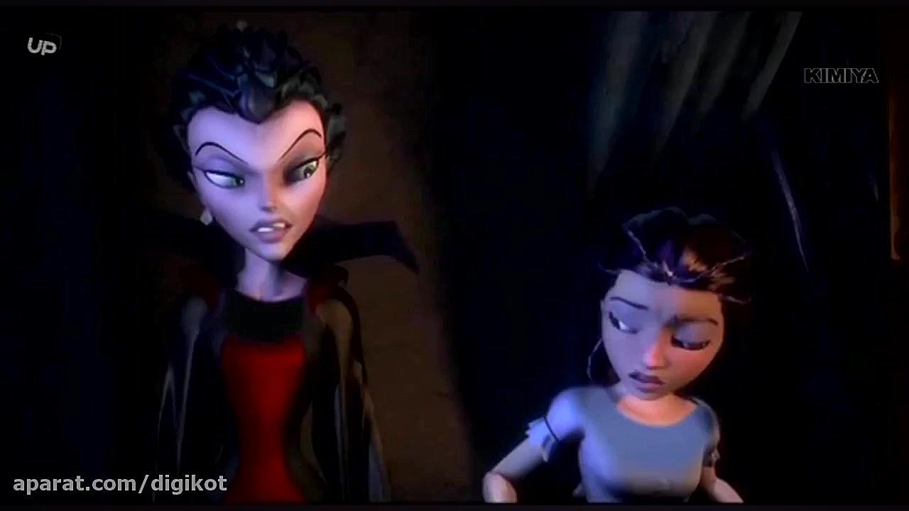 انیمیشن پرنسس های دوقلو The Pr...