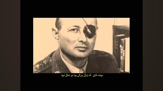 مستند فاز سه  قسمت 5