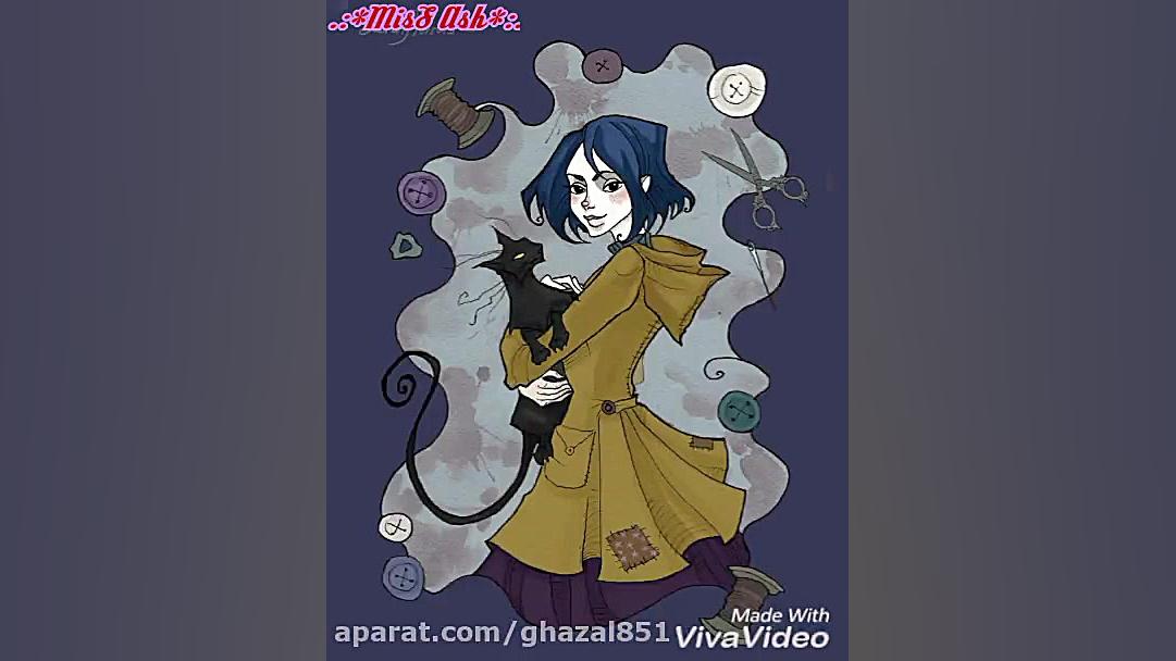 چند تا عکس خفن از کورالین(ساخت...