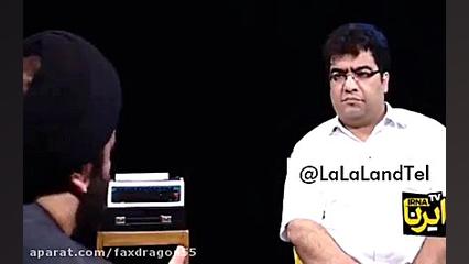 تیر خلاص ........................