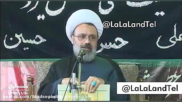 تیر خلاص.........................