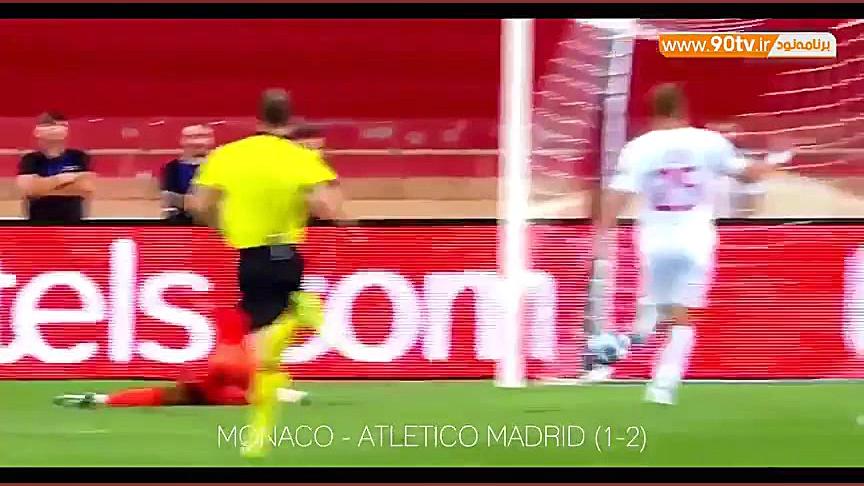 همه گلهای دور اول مرحله گروهی...