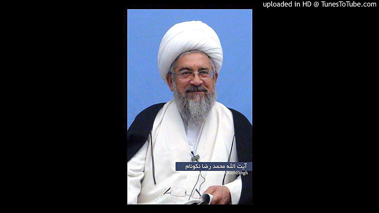 ظهور امام مهدی سلام الله علیه