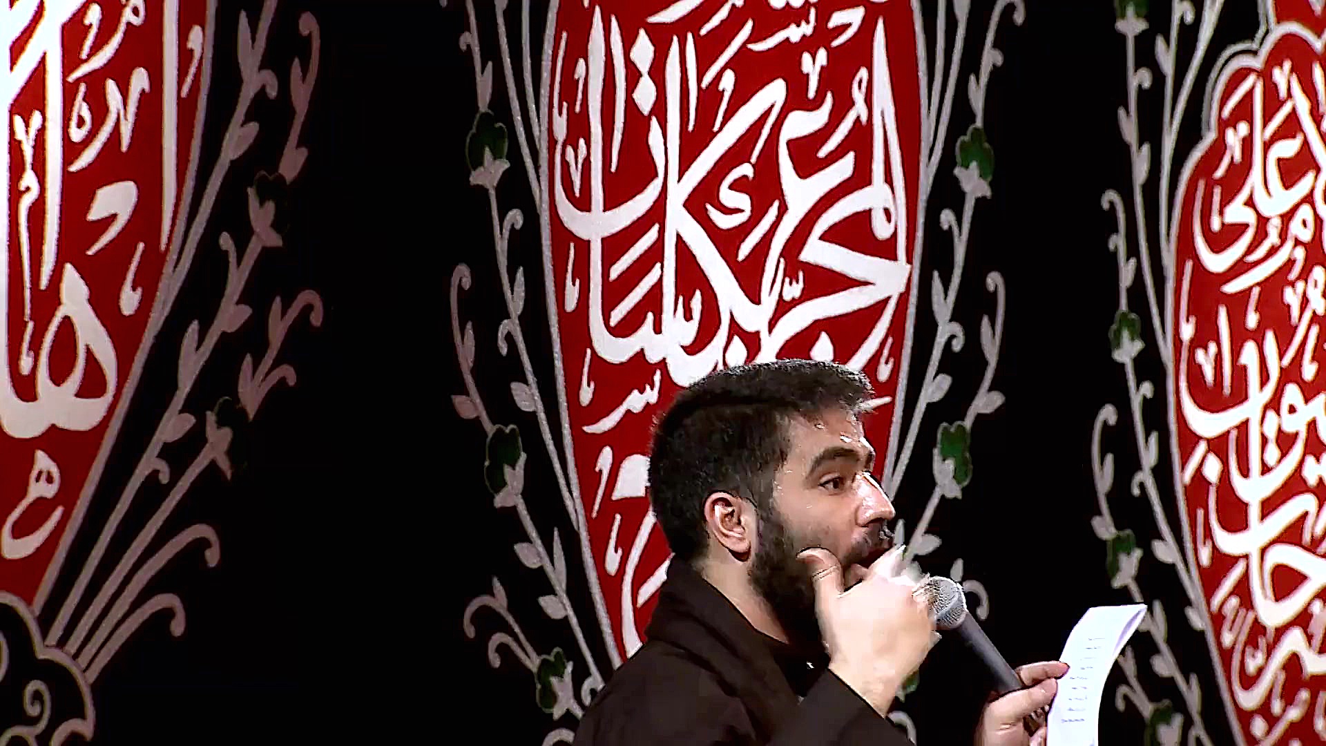 پیش زمینه کربلایی حسین طاهری