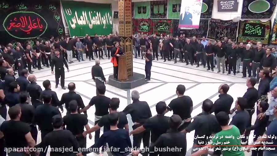 ولوله شد در کون و مکان واهمه د...