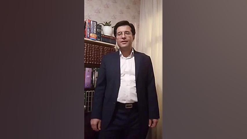 بانک کتاب | بانک کتاب امین | ف...