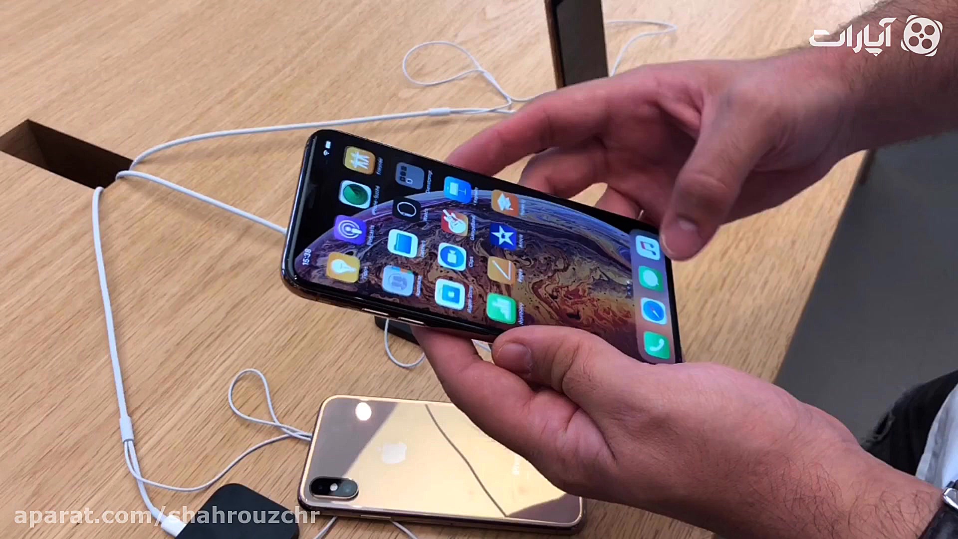 نگاه اولیه شهروز چرکچی به آیفو...