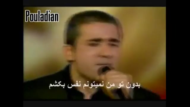 موزیک ویدیوی ترکی رها نکن منو...