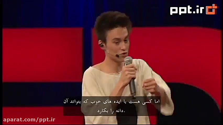 یک پدیده موسیقی تک نفره