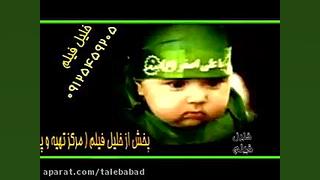 نوحه زیبا ترکی سو سوز بالام اص...