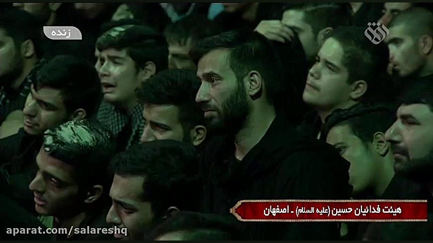 روضه کامل شام غریبان شهادت اما...