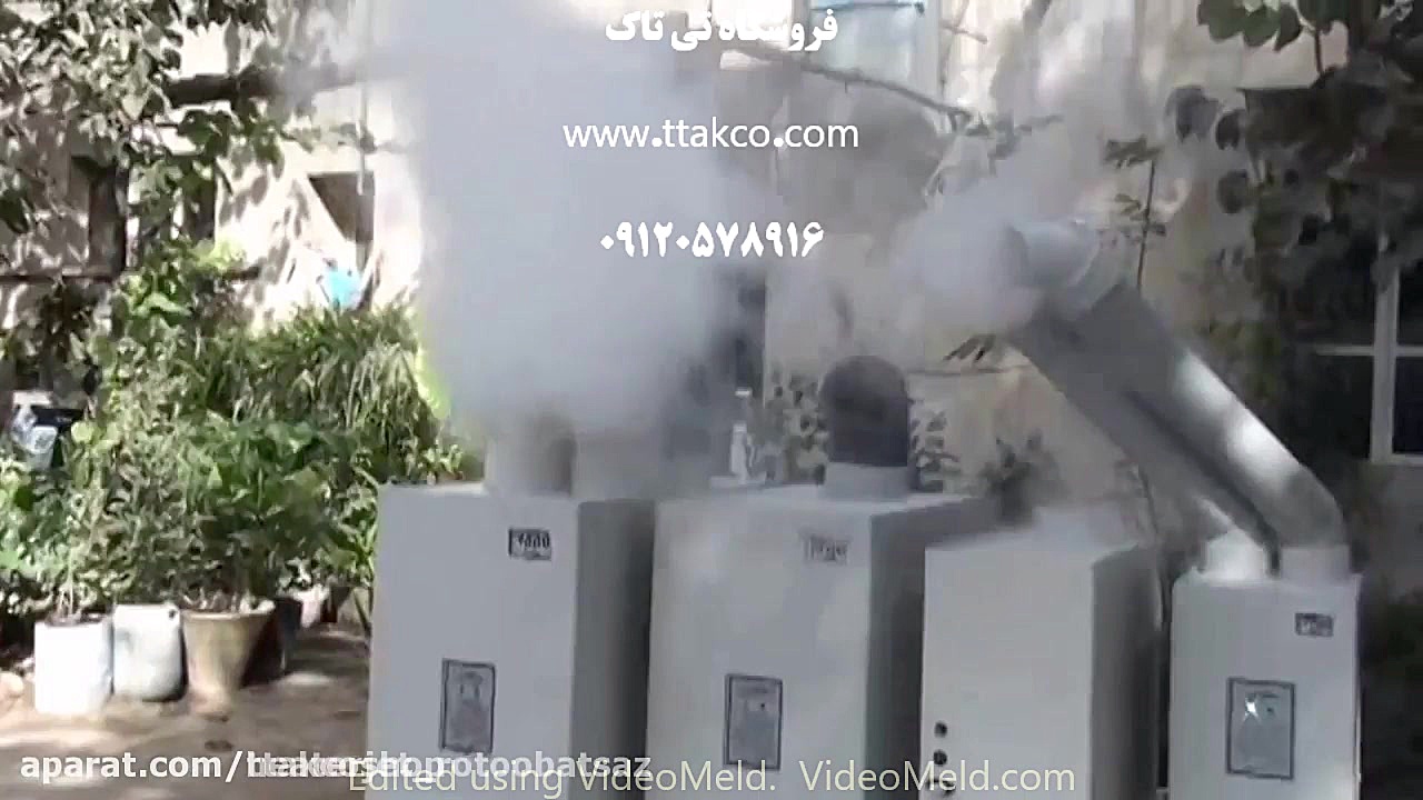 انواع مه پاش و رطوبت ساز،رطوبت...