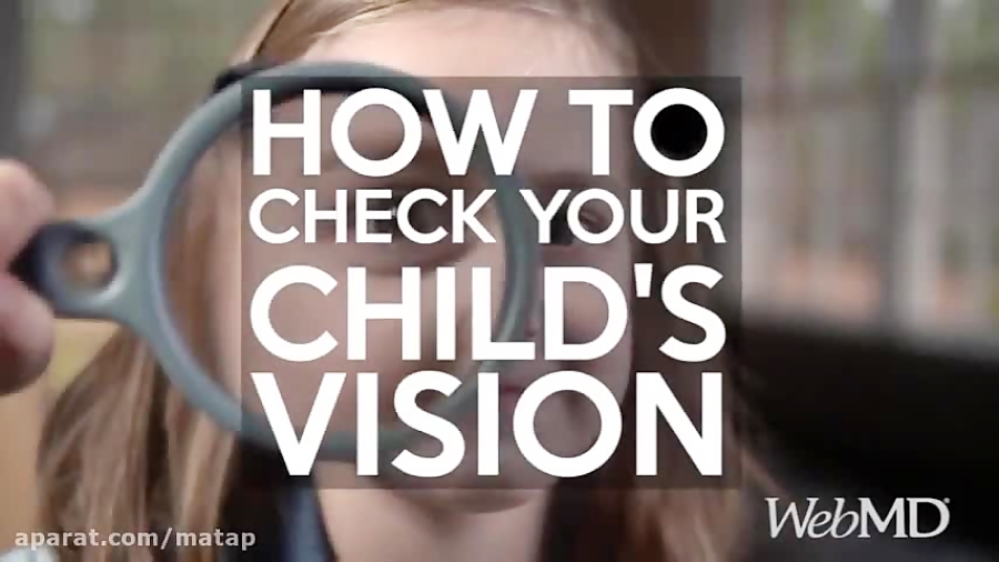 بینایی سنجی کودکان