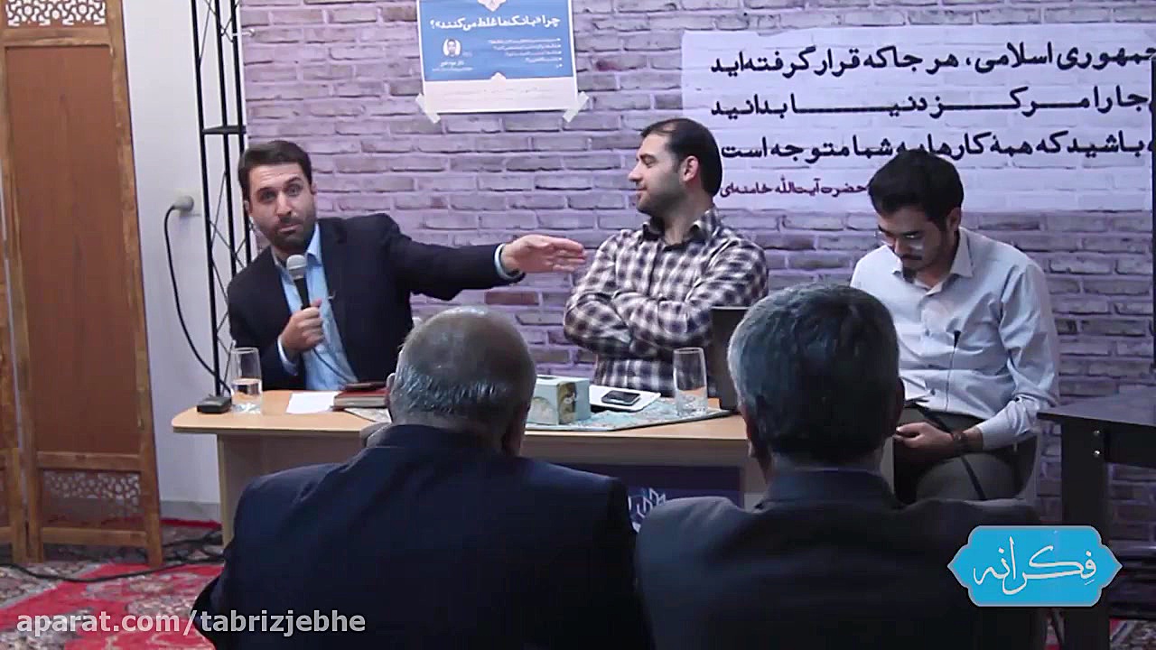 شرخری برخی موسسات حقوقی برای ب...