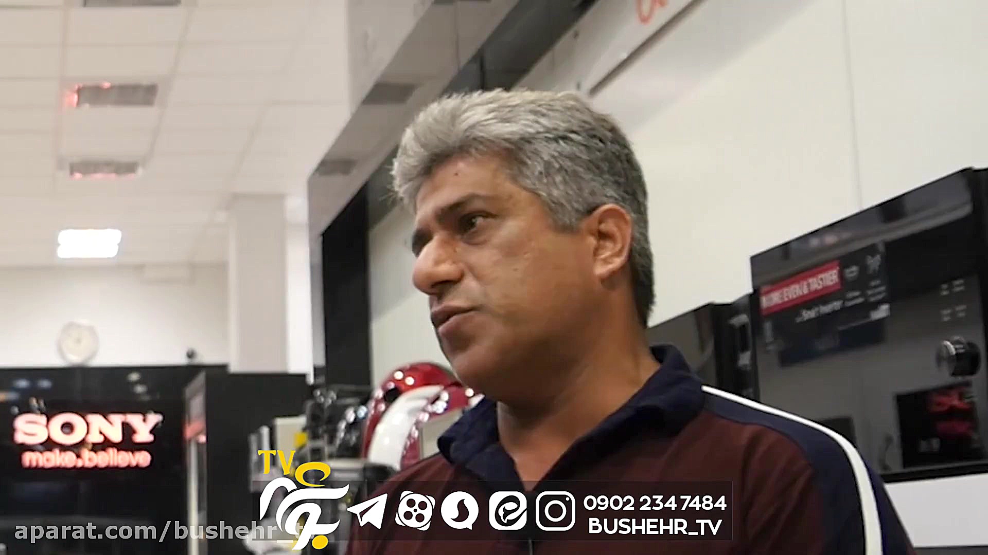 منافع منطقه آزاد بوشهر به جیب...