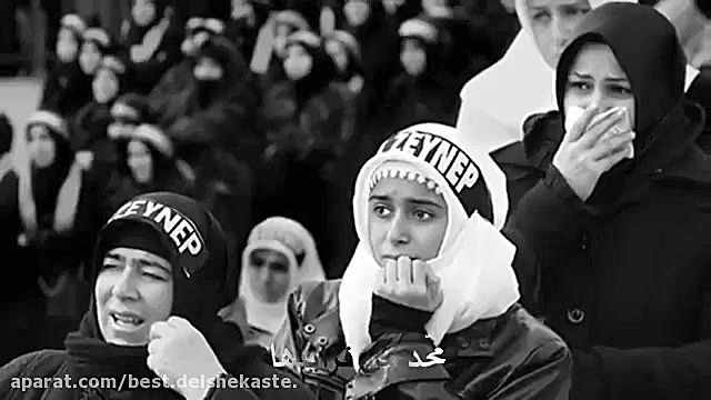 هنایاالنازلین اهنا.ملاباسم کرب...