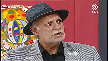 برنامه &laquo;عصر خانواده&raqu...