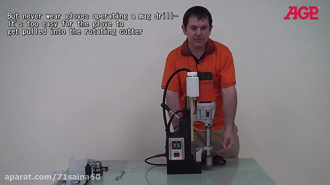 دریل مگنت دستگاه دریل مگنت