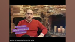 تغذیه در سرطان 1