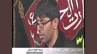 مداحی دلنشین حاج طاهر قلندری