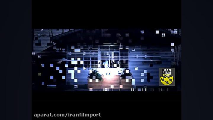 تریلر فیلم &laquo;کیف&raquo; ب...