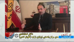 مصوبات اتاق بازرگانی ترکیه برا...