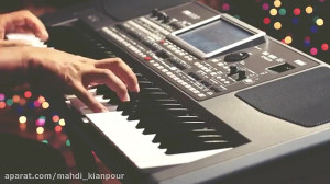 کیبورد نوازی آهنگ زیبای ترکی (...