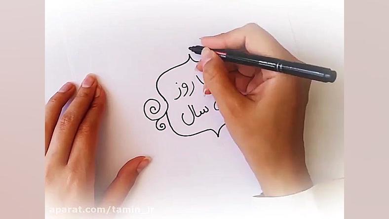 پرداخت کمک هزینه ازدواج