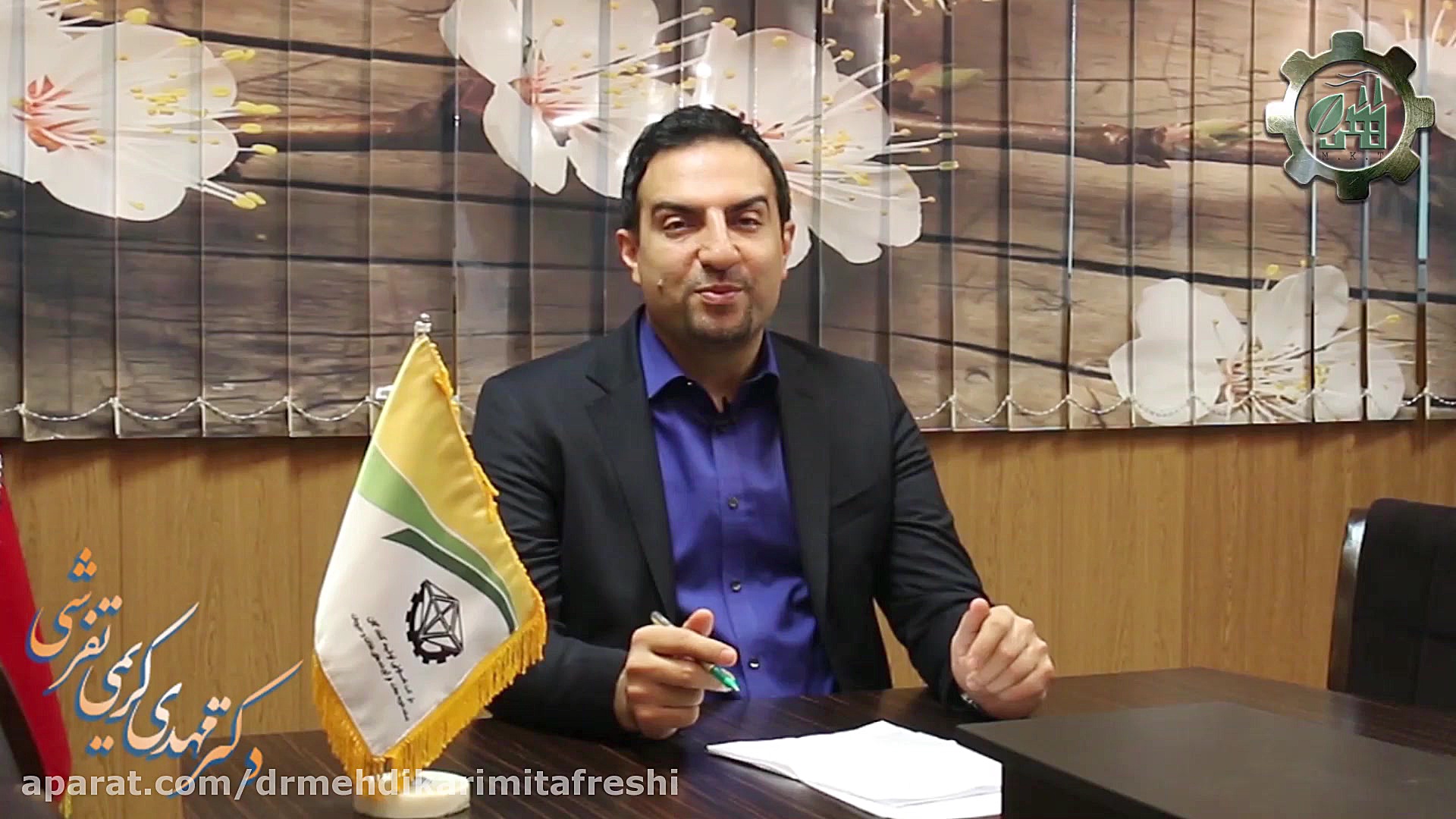 ارتباط نزدیک 4  نقش پر رنگ تعا...