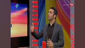 شبکه یک حرف حساب کسب درآمد این...