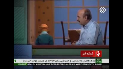 حساس نشو قسمت 30 1393 2 25