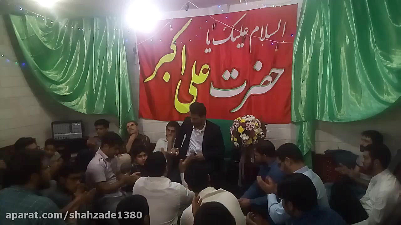 حاج علی کرمی