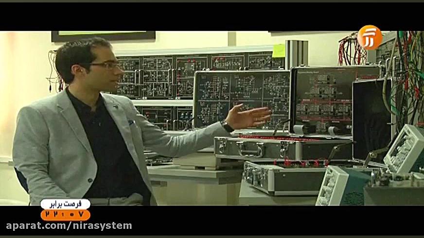 برنامه &laquo; فرصت برابر &raq...