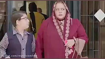 تیزر فیلم هشتگ