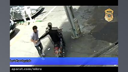 انواع گوشی قاپی را ببینید