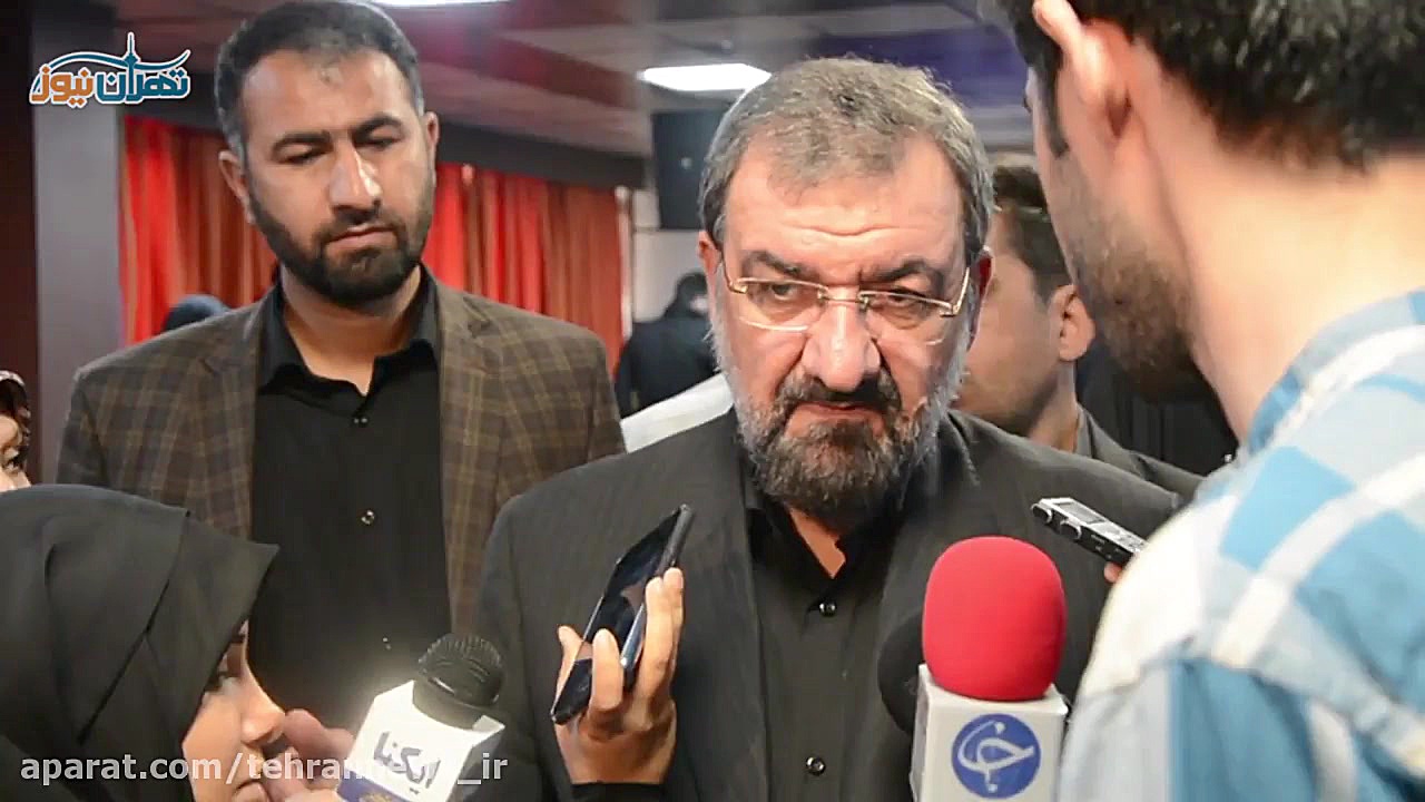 واکنش محسن رضایی نسبت به حادثه...