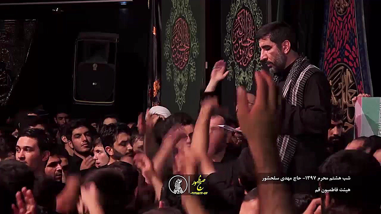 اذان اکبر، نماز و مسجد و منبر...