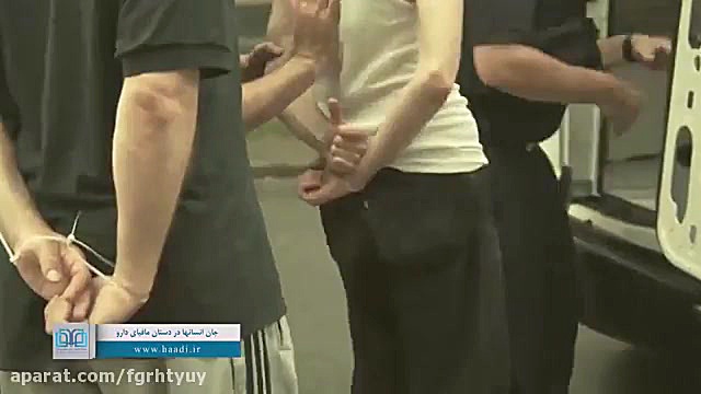 جان انسان ها در دست مافیا