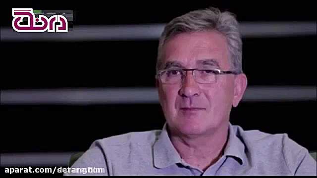 کری خوانی شفر و برانکو پیش از...