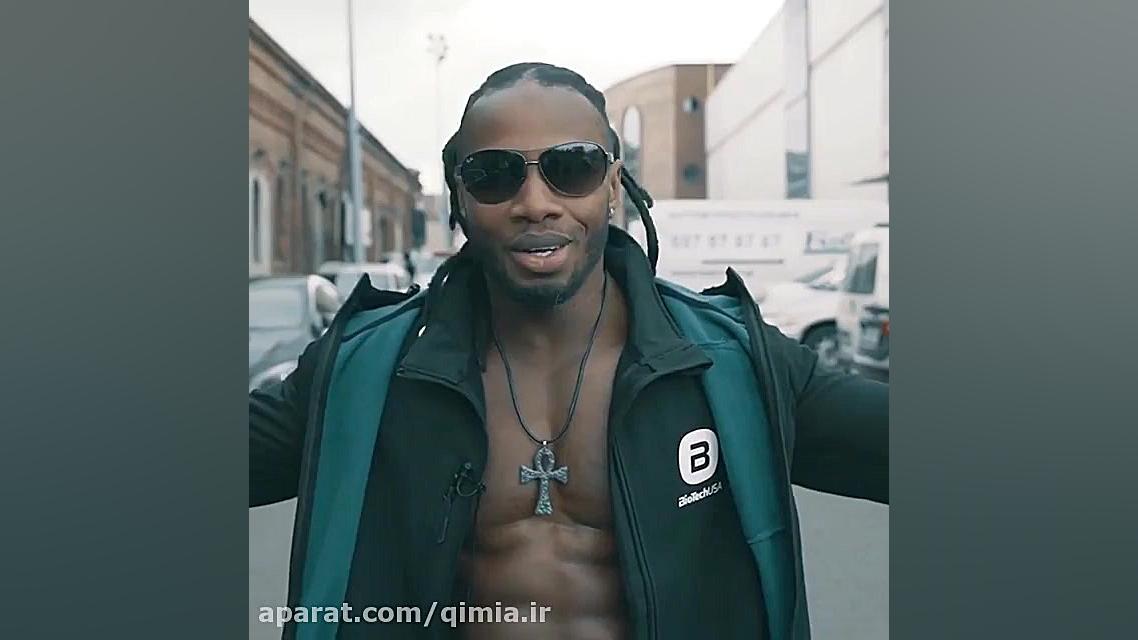 مکمل بایوتک | کیمیا مکمل آراد