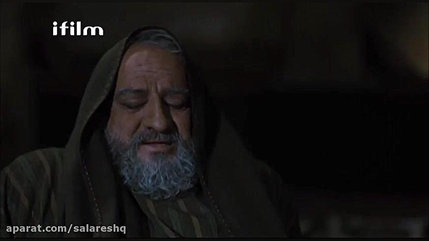 سریال مختارنامه در خواستگاری پ...