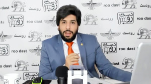 سوتی س پشت صحنه تلویزیون اینتر...