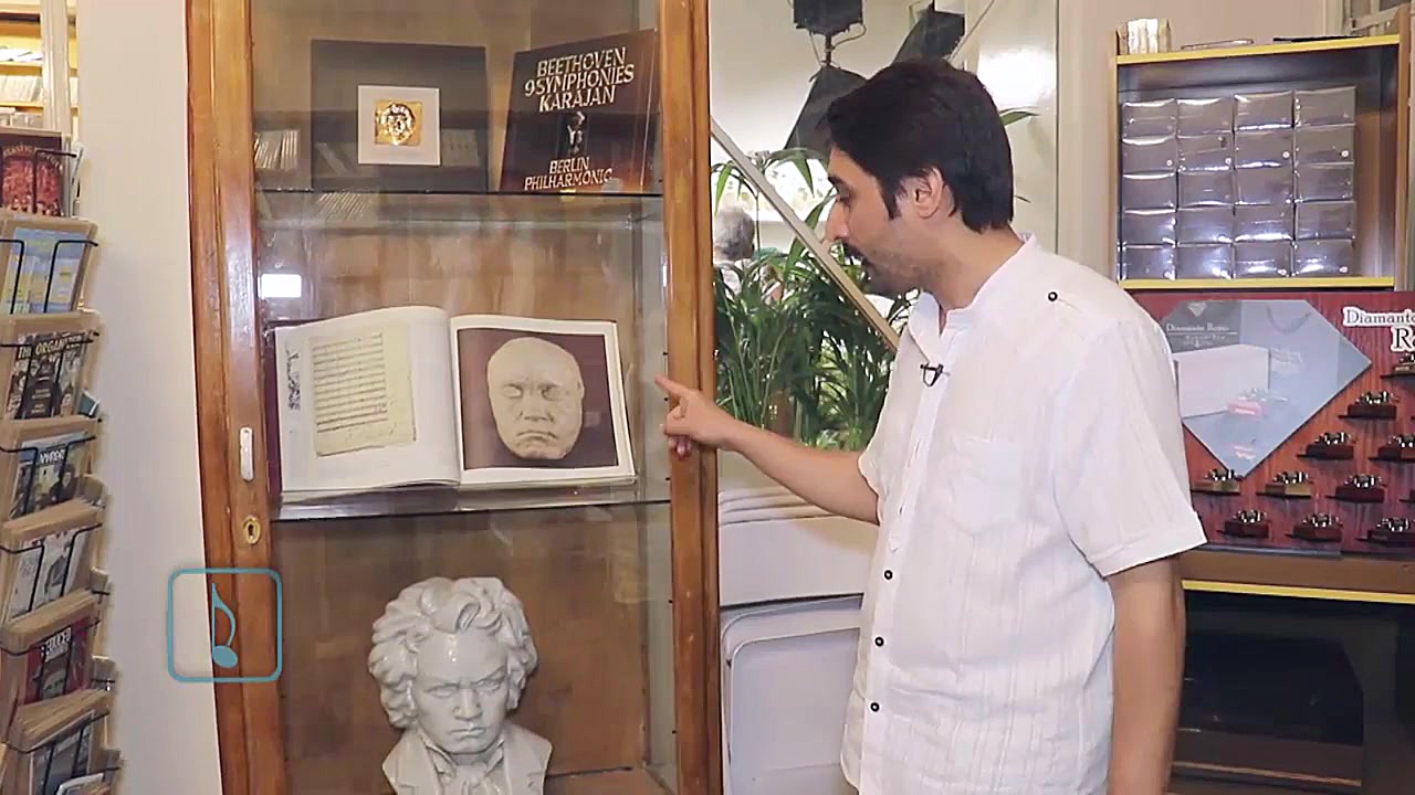 افتتاحیه خانه موزه موسیقی چمن...