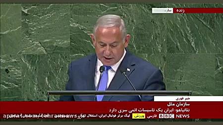 تورقوزآباد جهانی شد