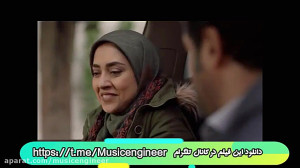دانلود فیلم دشمن زن